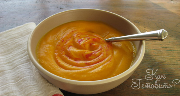 Морковный суп карри
