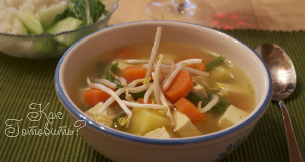 Индонезийский овощной суп