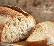 Пшенично-обдирной хлеб на дрожжах: rustic bread